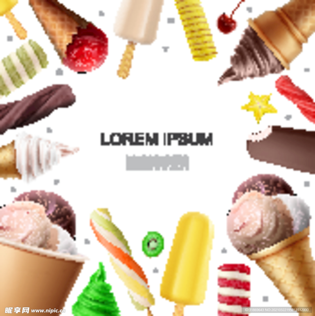 雪糕 冰淇淋