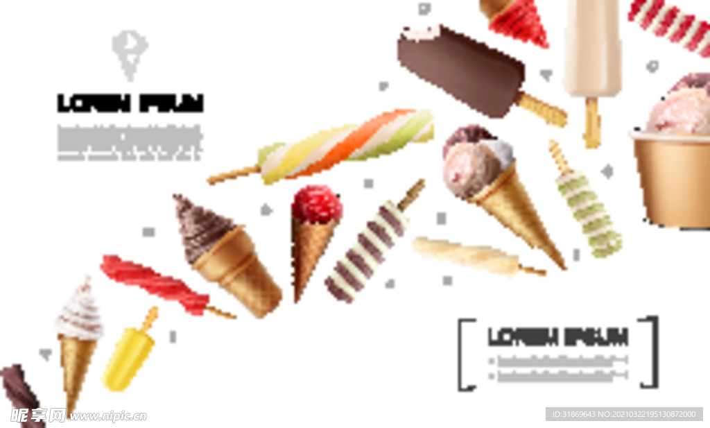 雪糕 冰淇淋