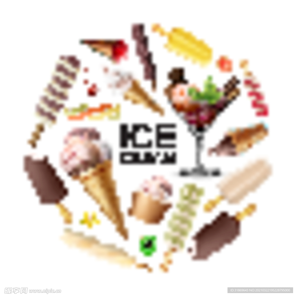 雪糕 冰淇淋