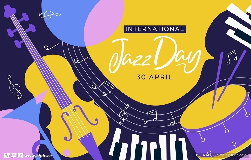 音乐 乐器 唱歌