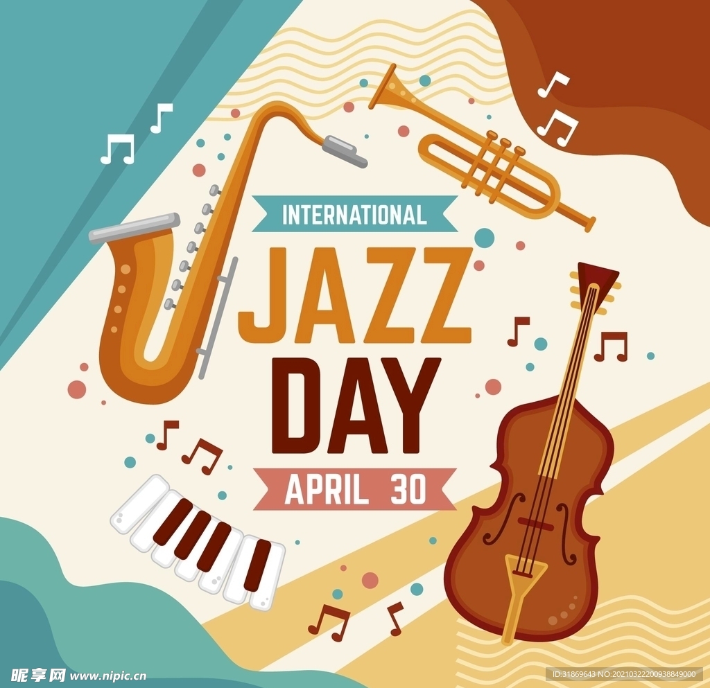 音乐 乐器 唱歌