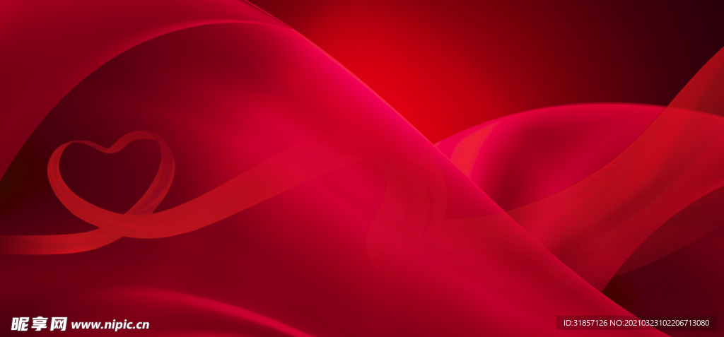 红色丝绸会议背景