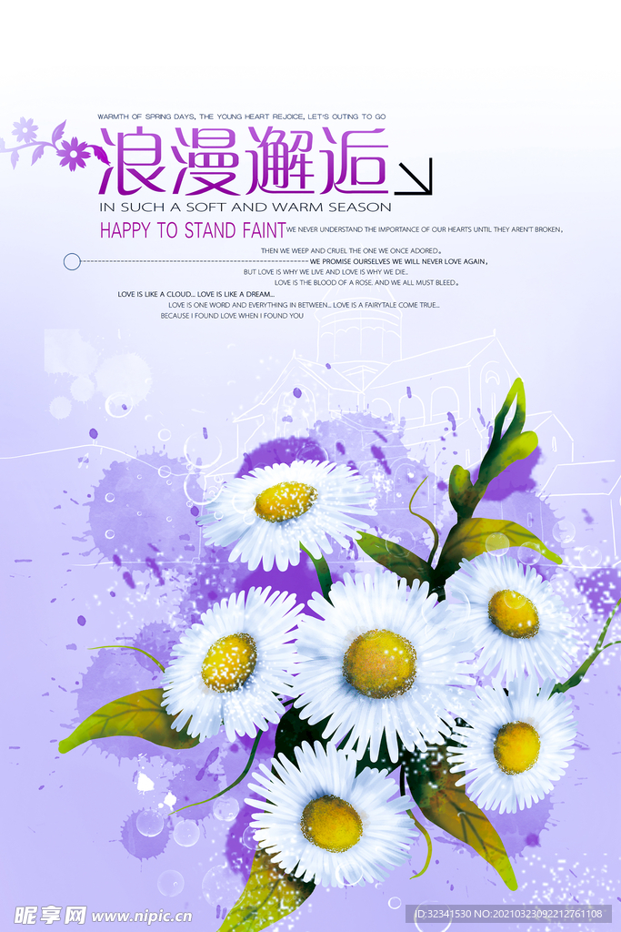现代简约装饰画
