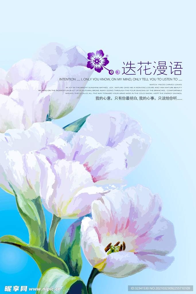 现代简约装饰画