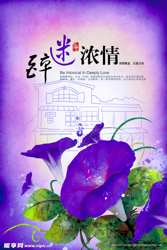 现代简约装饰画