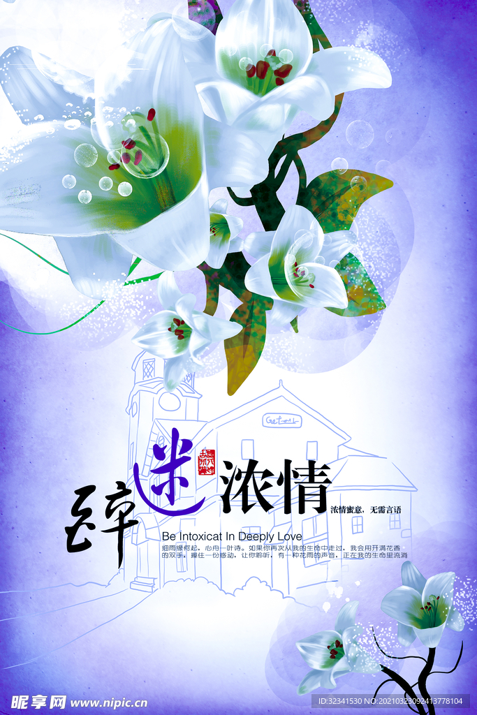 现代简约装饰画