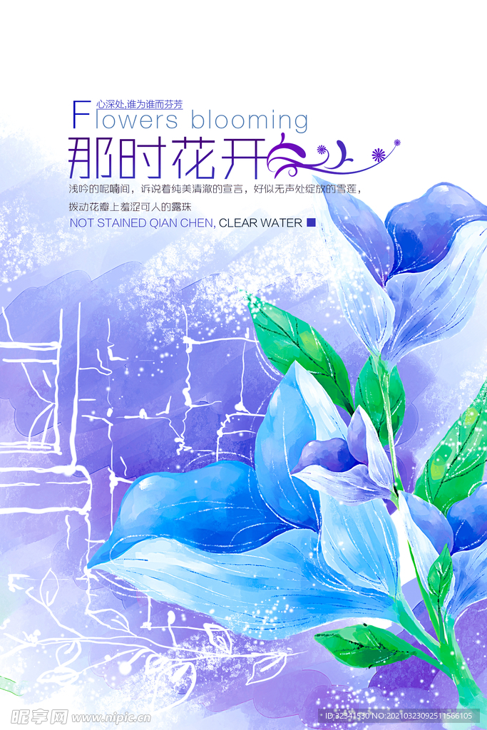 现代简约装饰画