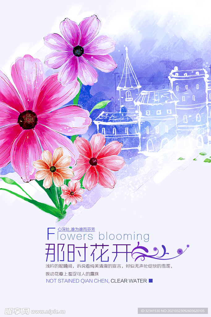 现代简约装饰画