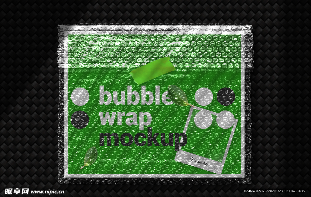 黑色VI视觉识别品牌样机