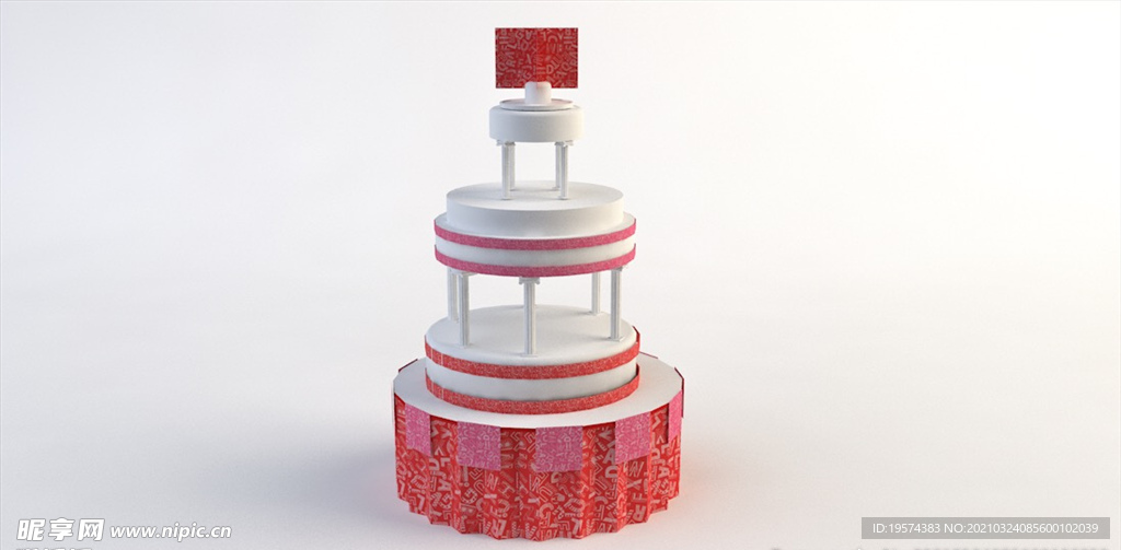 C4D模型巧克力奶油生日蛋糕
