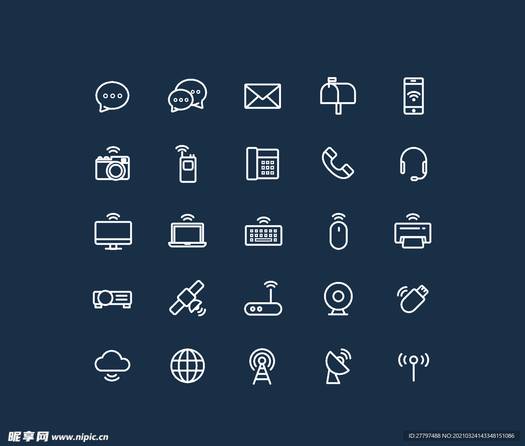 通讯通信图标