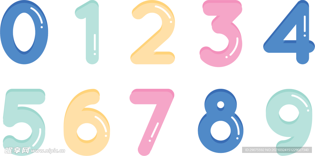 卡通数字