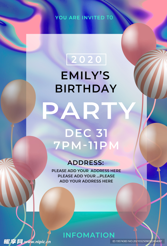 气球液态创意艺术海报