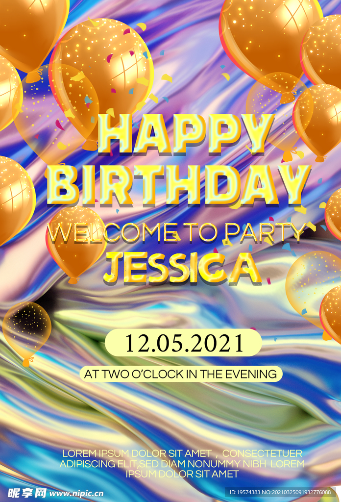 气球液态创意艺术海报