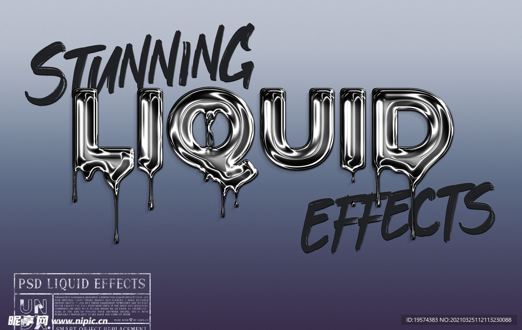 字体 样式3D液体艺术样机