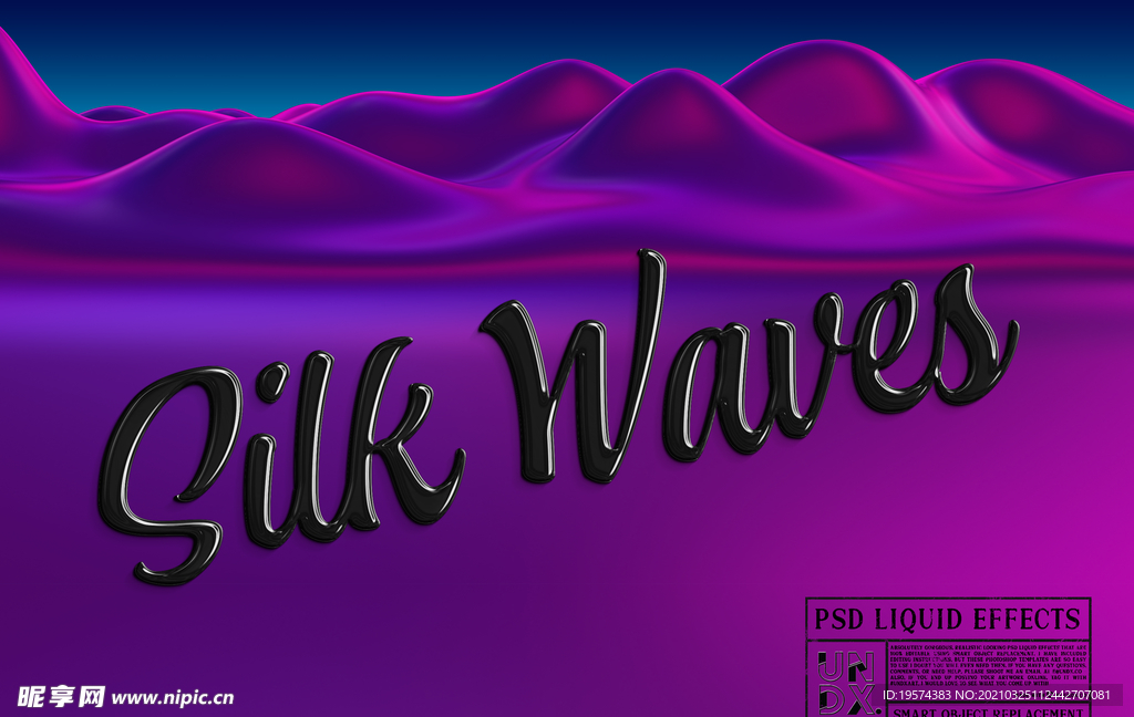 字体 样式3D液体艺术样机