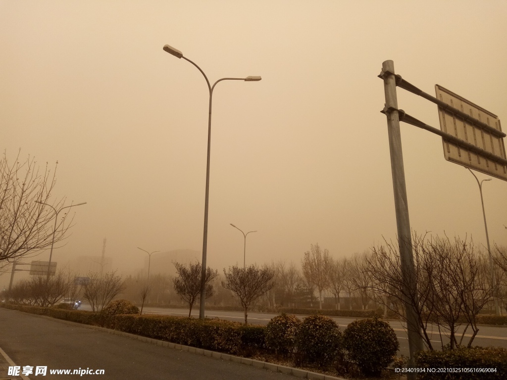 北方沙尘暴雾霾糟糕天气