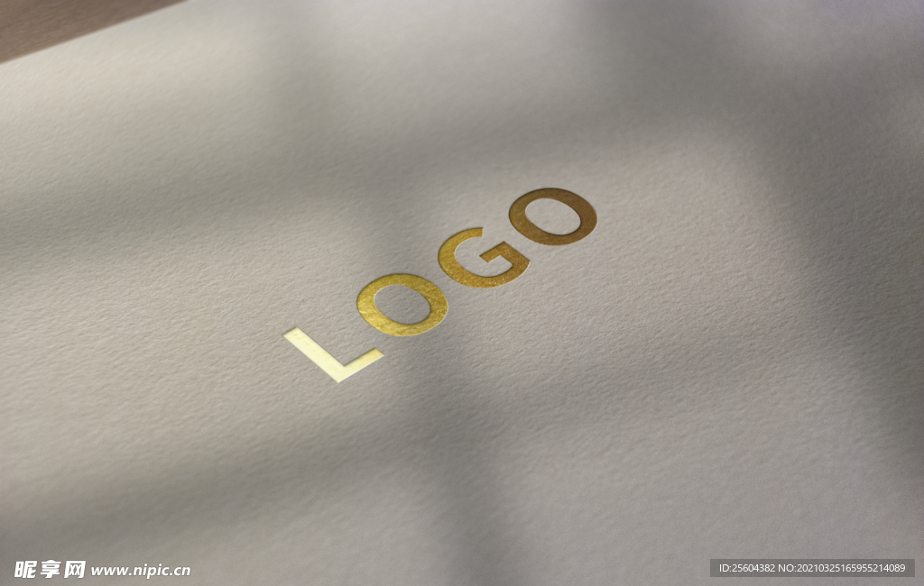 纸张烫金logo样机