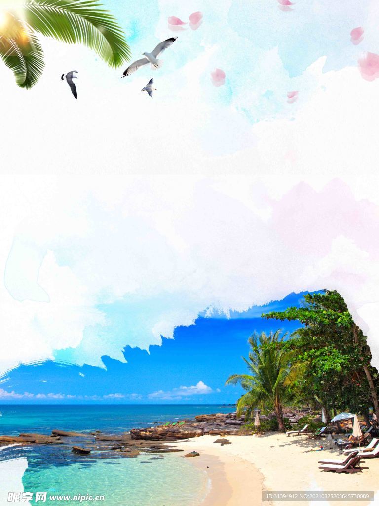 海南之旅