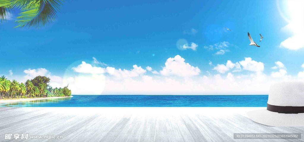 海南之旅