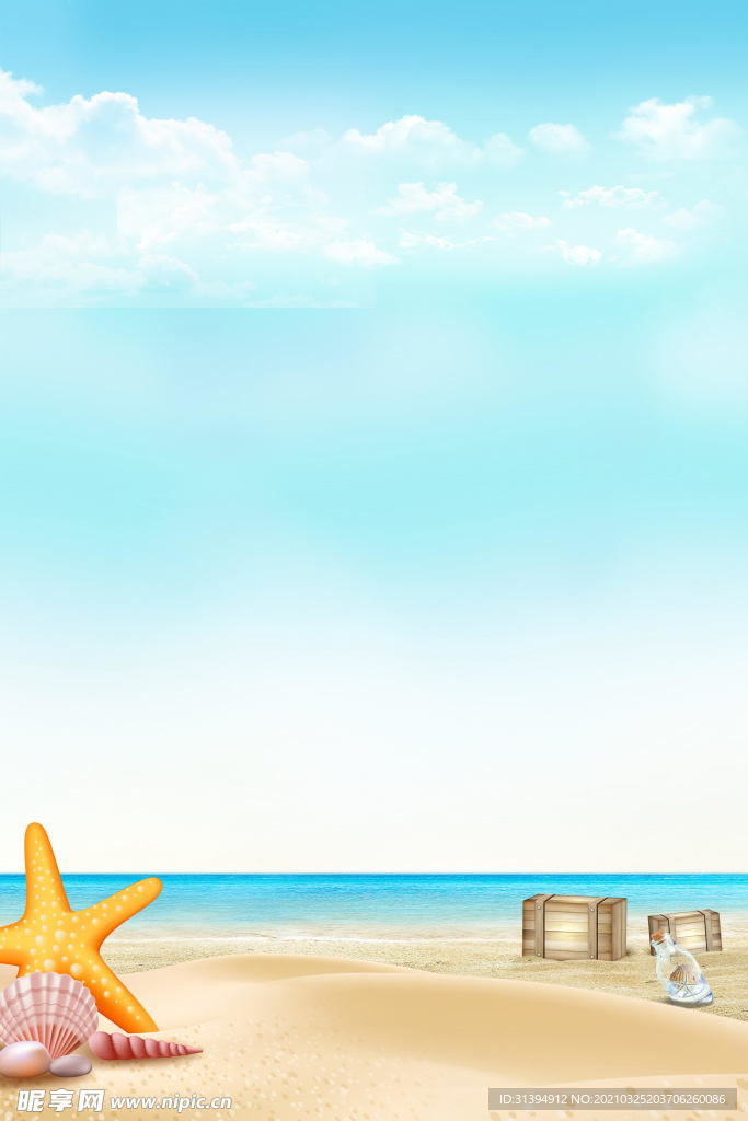 海南之旅