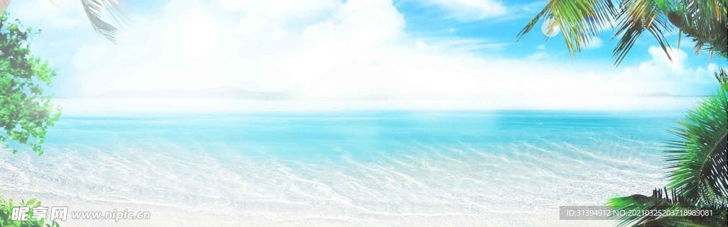 海南之旅