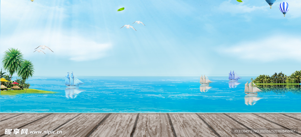 海南之旅
