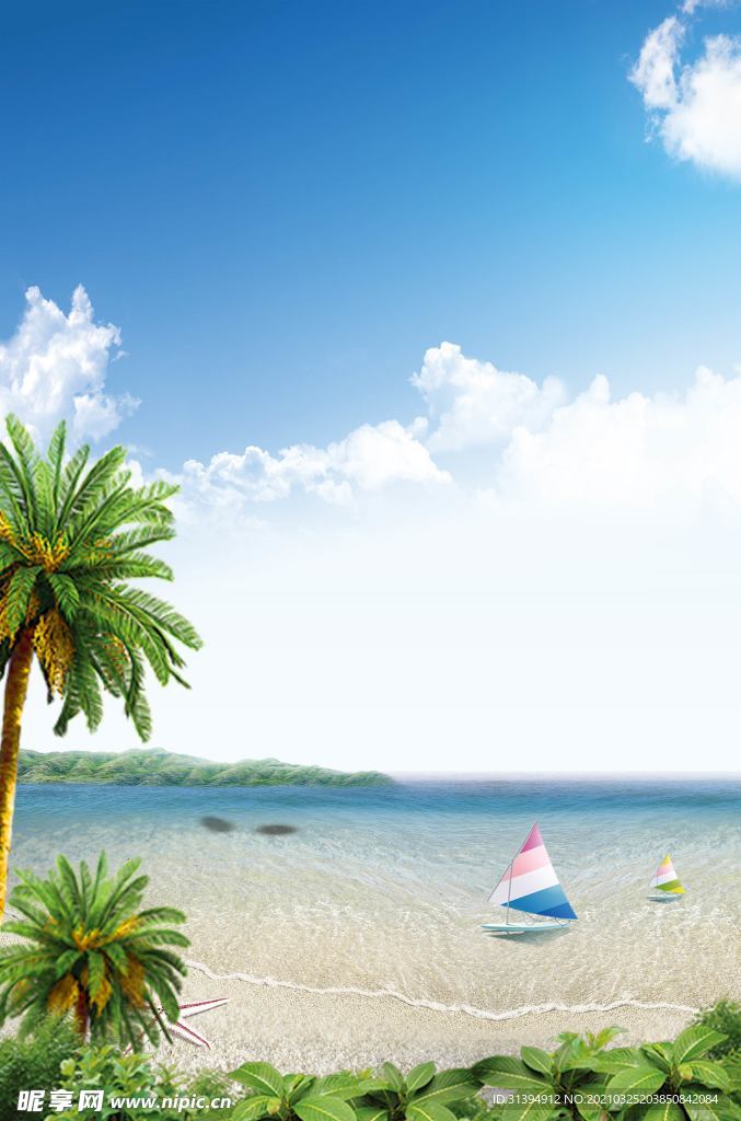 海南之旅