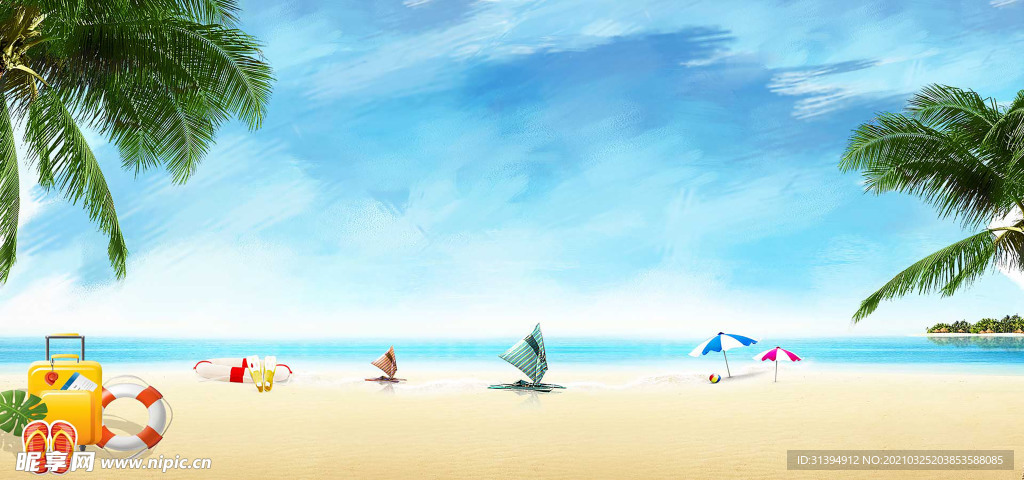 海南之旅