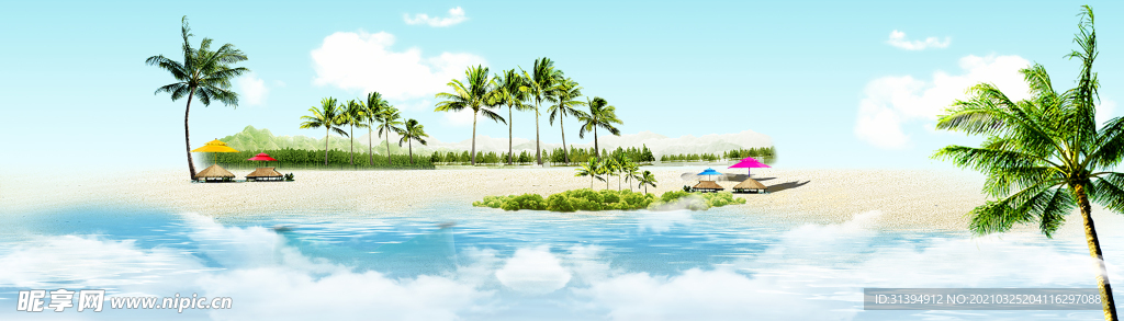 海南之旅