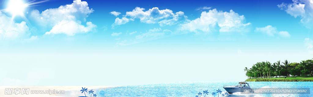 海南之旅