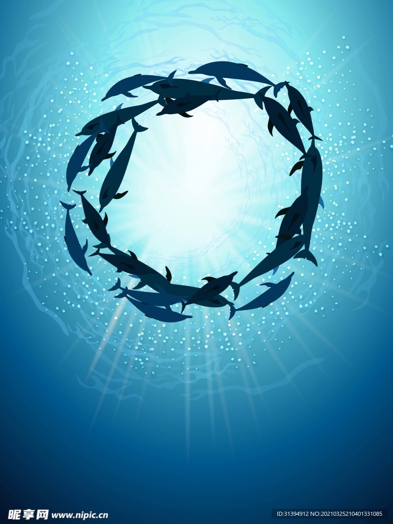海底世界