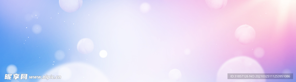 浅蓝色彩色背景