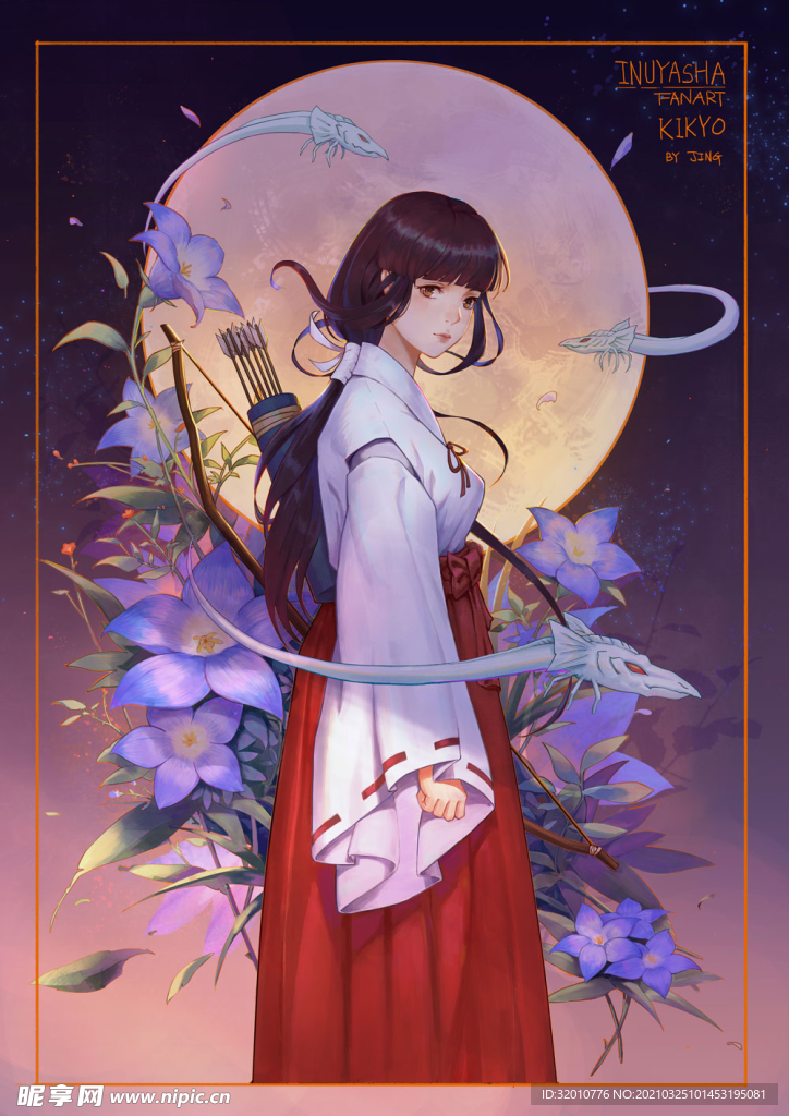 壁纸