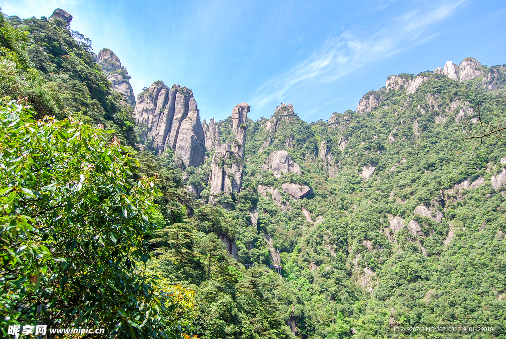 山青山