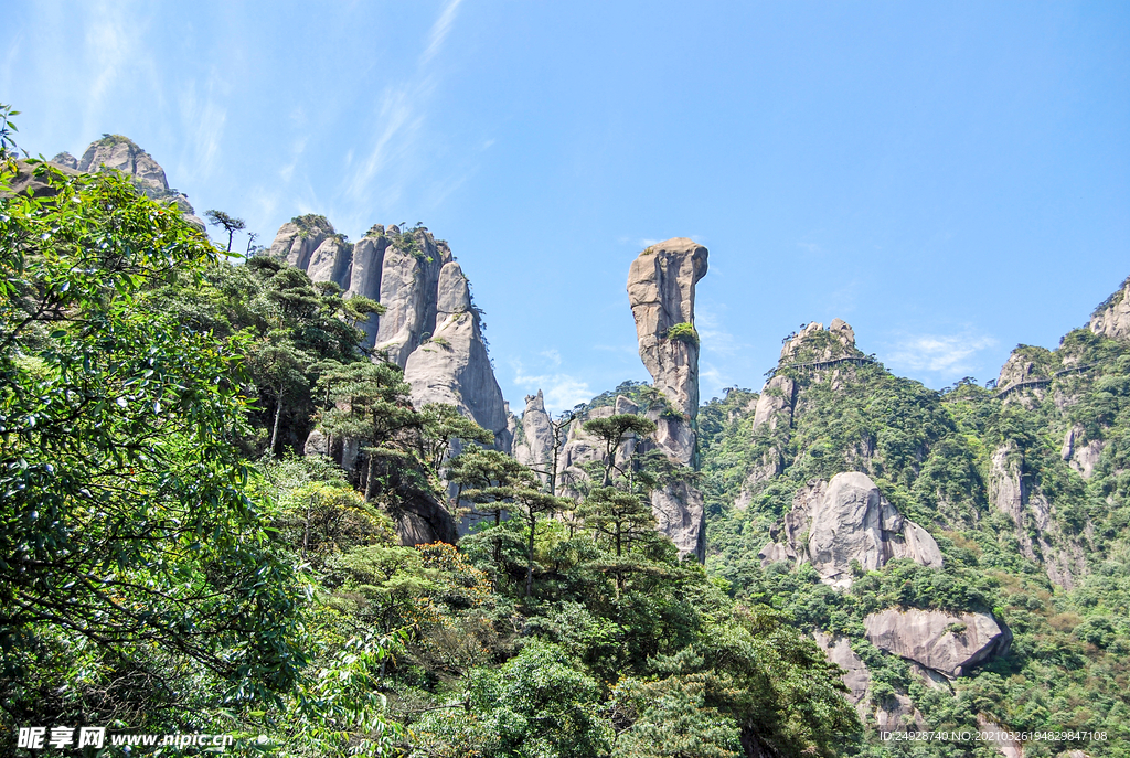 山青山