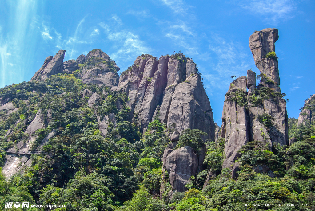 山青山