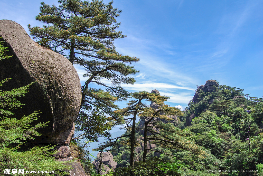 山青山