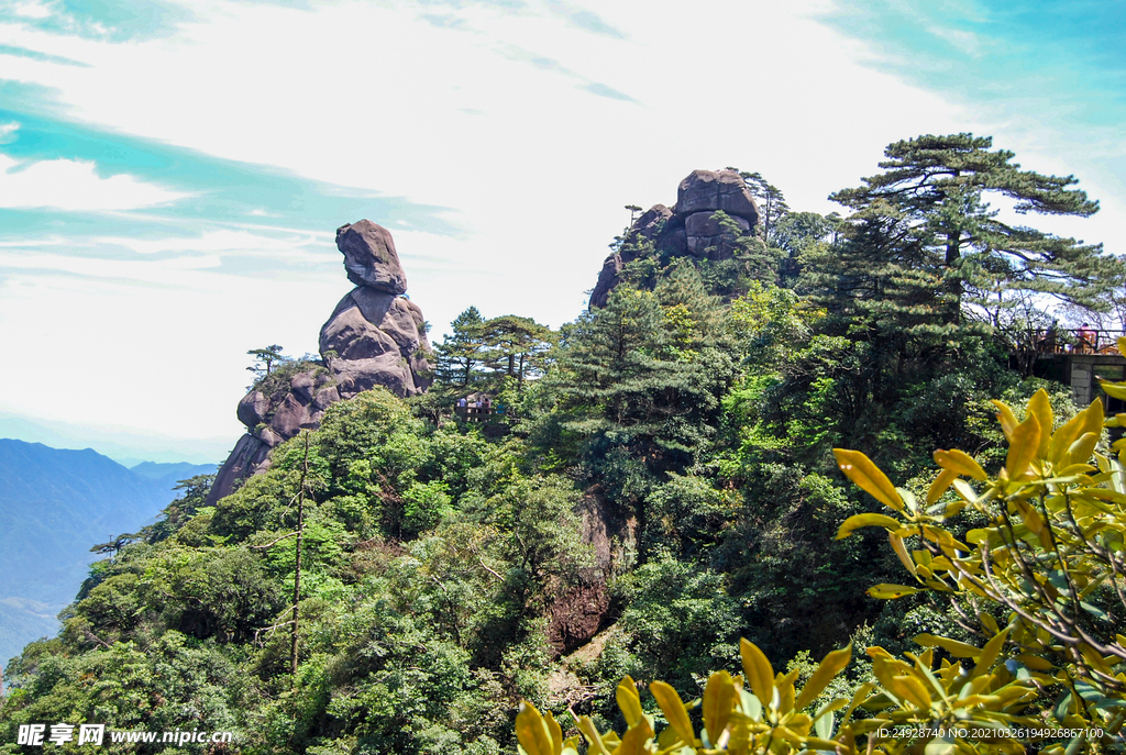 山青山