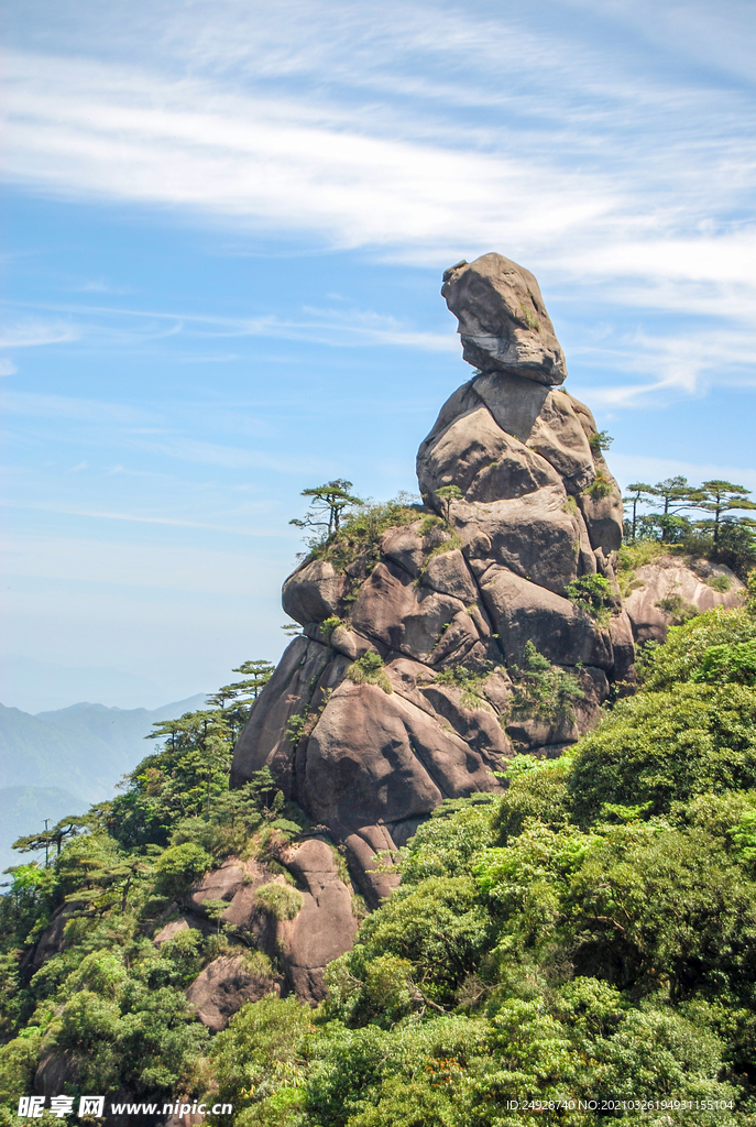 山青山