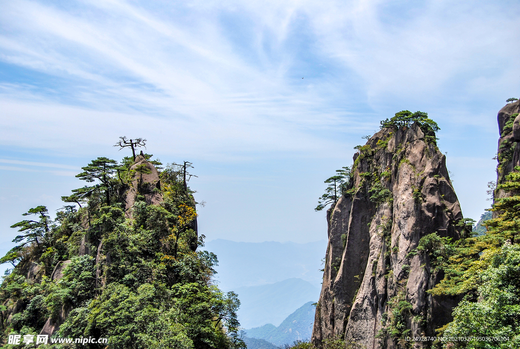 山青山