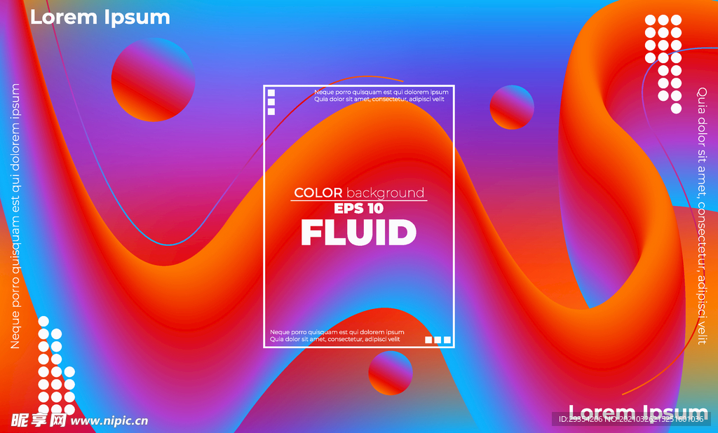 抽象彩色元素渐变时尚海报图片