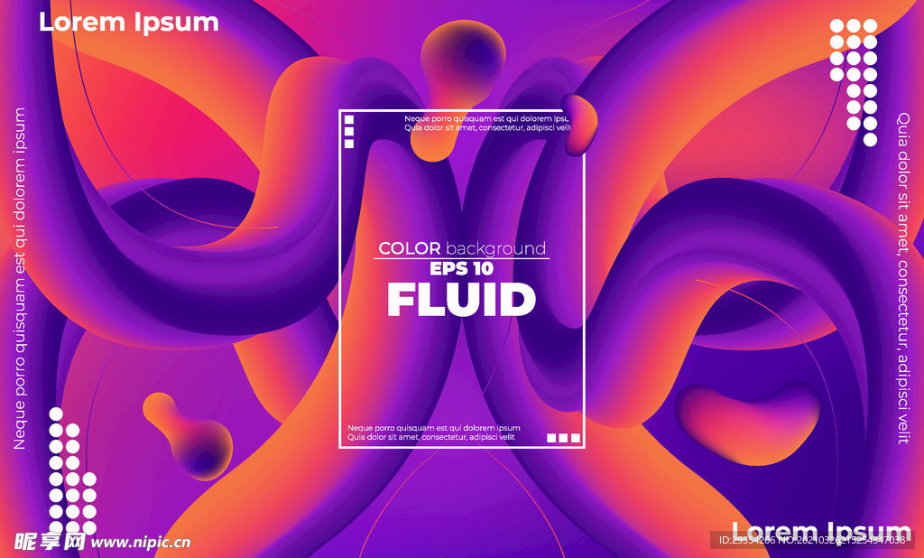 抽象彩色元素渐变时尚海报图片