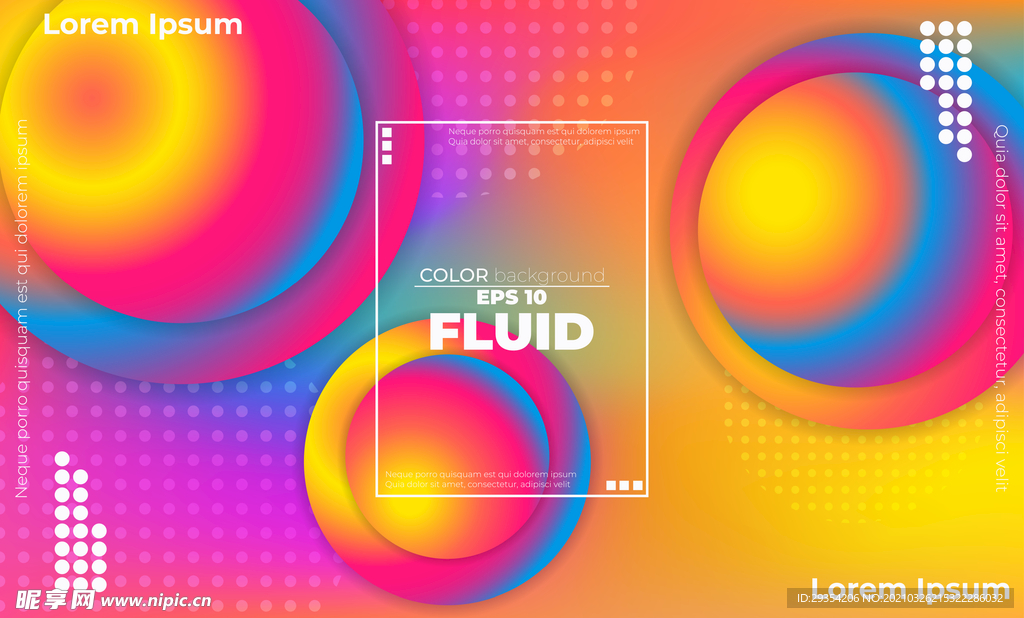 抽象彩色元素渐变时尚海报图片