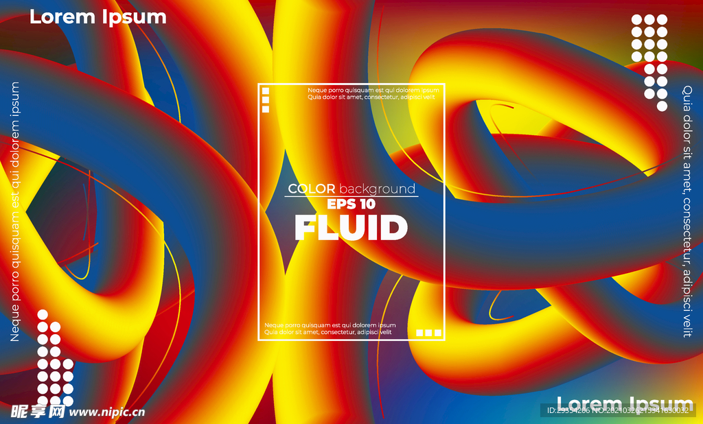 抽象彩色元素渐变时尚海报图片