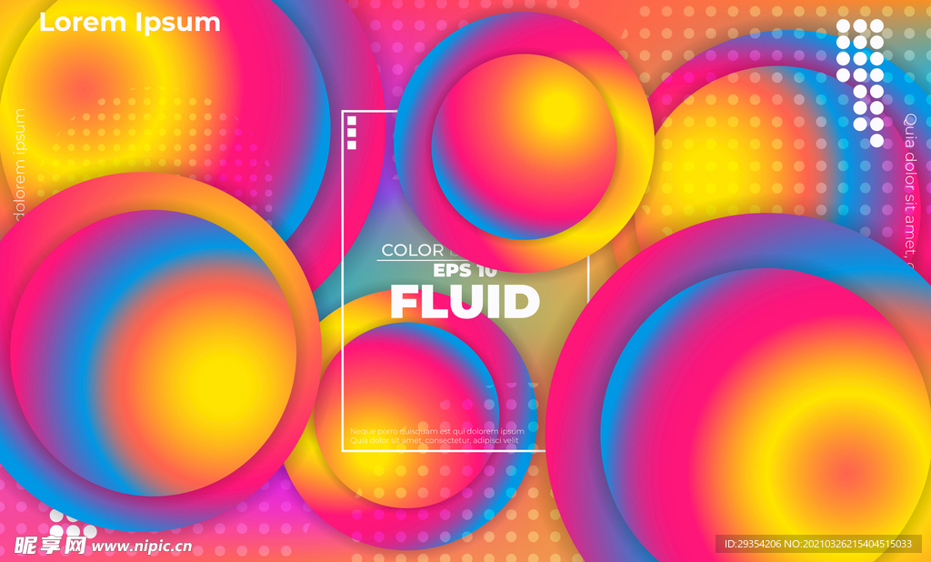 抽象彩色元素渐变时尚海报图片