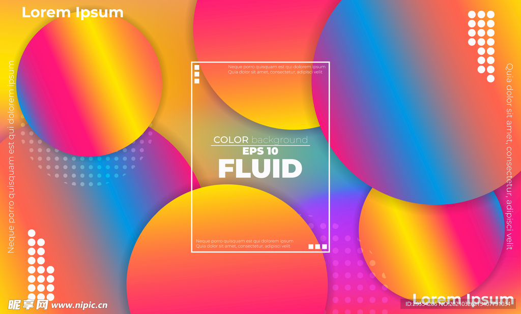 抽象彩色元素渐变时尚海报图片