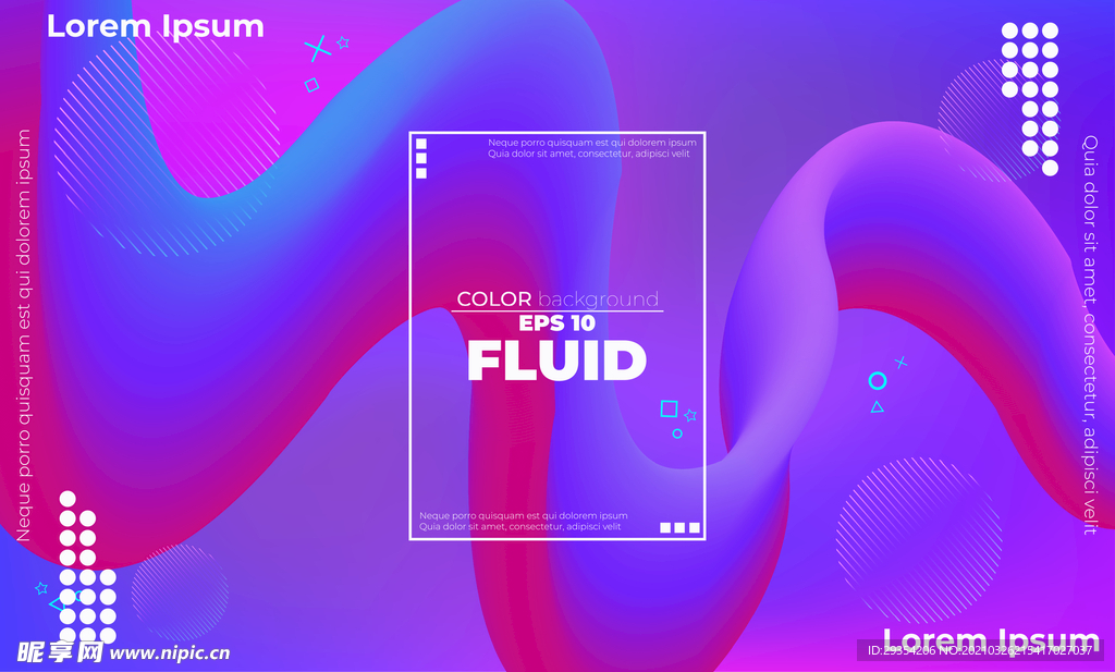 抽象彩色元素渐变时尚海报图片