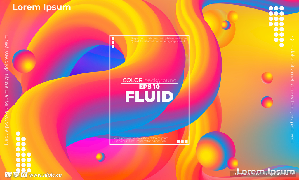 抽象彩色元素渐变时尚海报图片