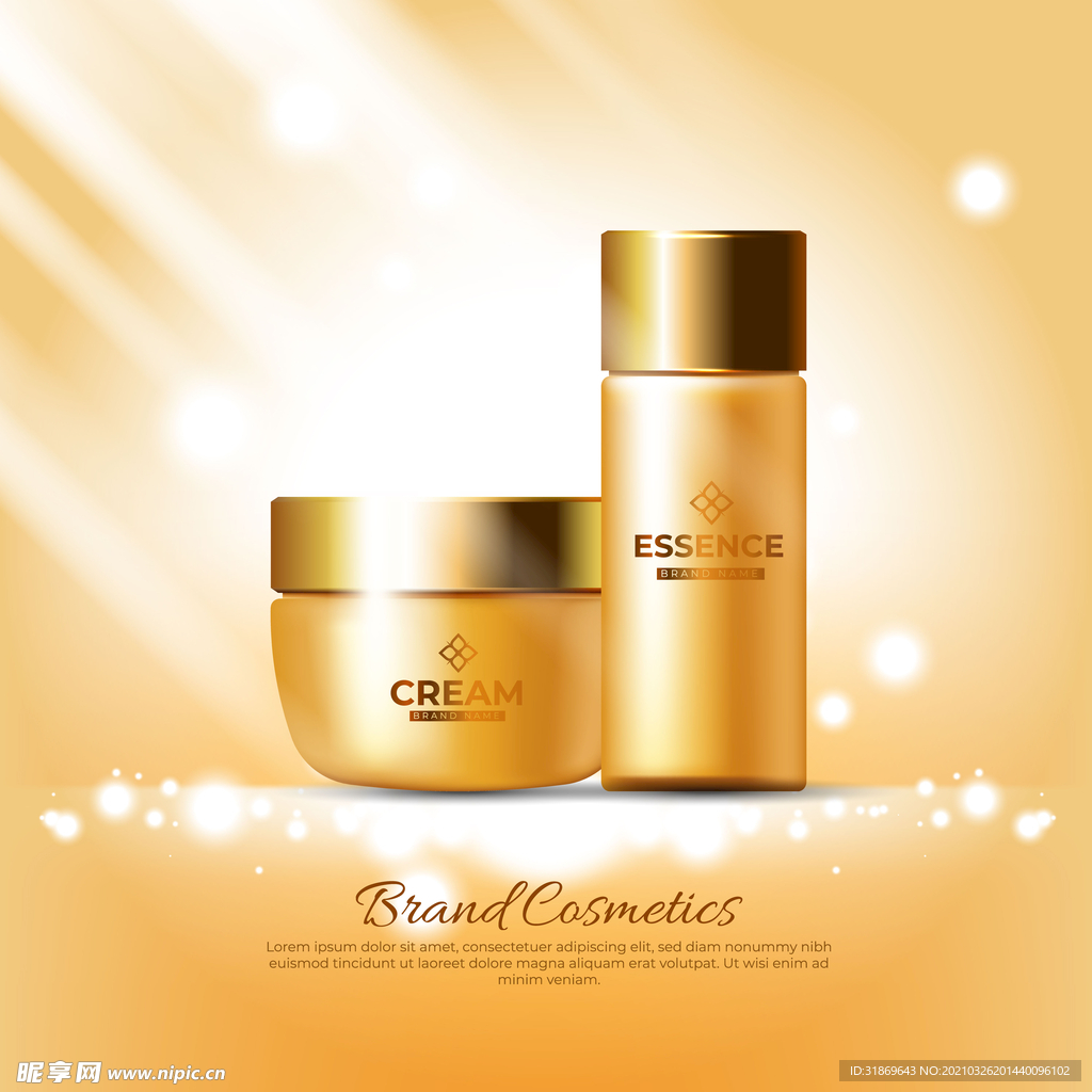 化妆品 护肤品 香水 美容广告